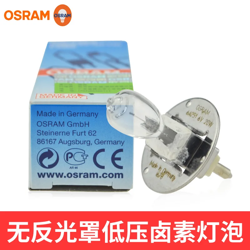 OSRAM 64260 Microscope Bulb 12V30W Slit Lamp HLX64251 6V20W Zeiss Halogen