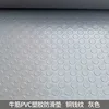 Gray copper coin pattern