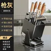 Rotary Tool Holder - Gunmetal Gray