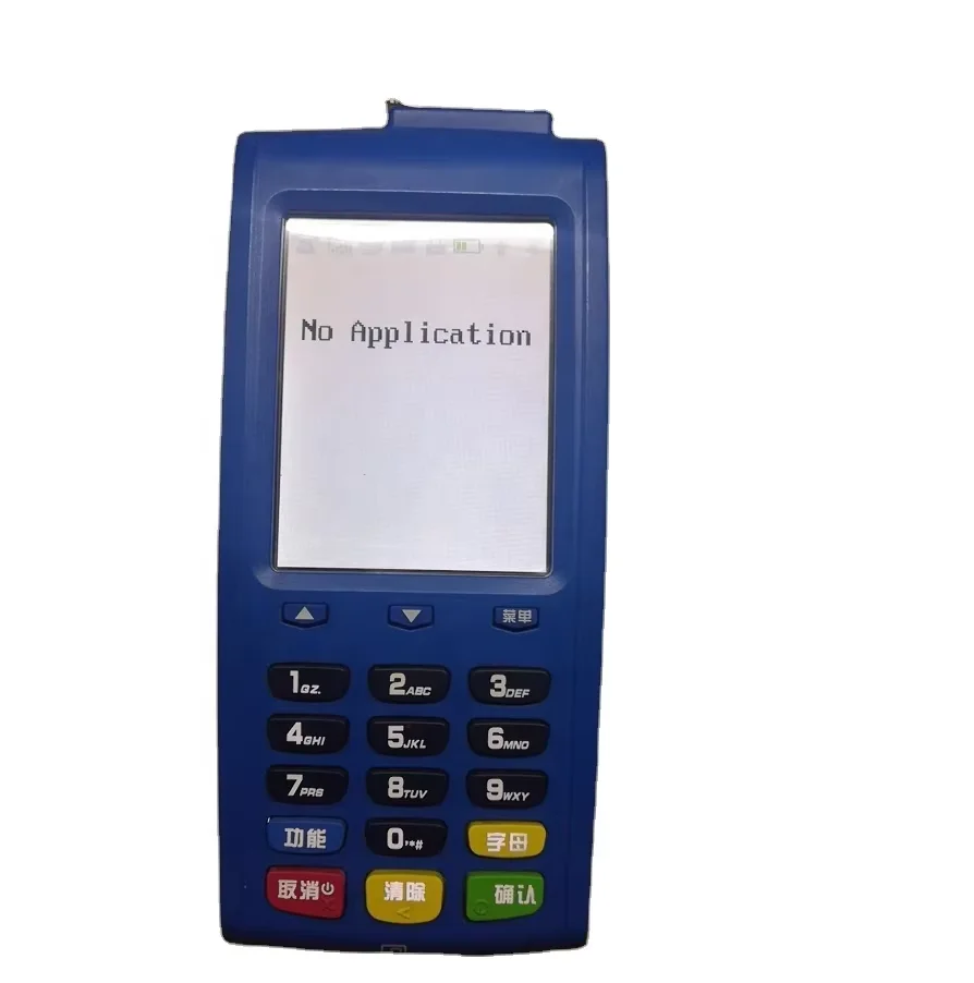 Second Hand S900 Systems Terminal