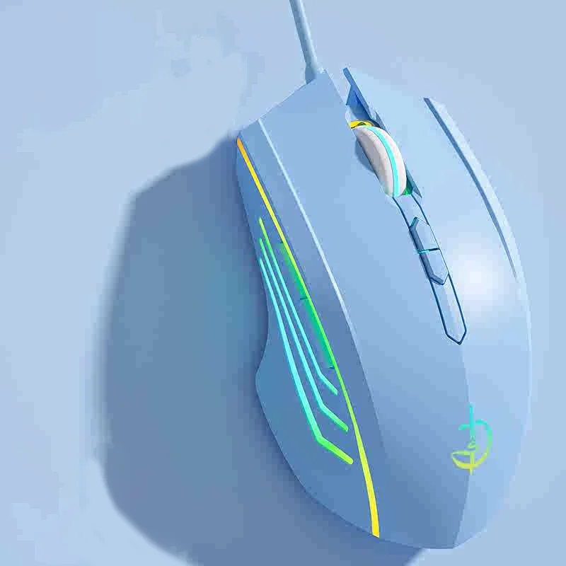 Holy Sword High Precision 1600 DPI Wired Gaming Mouse Customizable RGB Lighting Ergonomic Design for Both Hands Ultimate Comfort