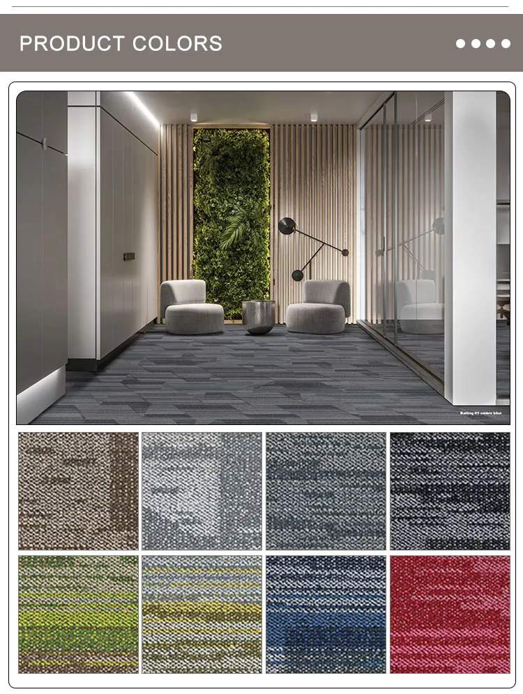 Luxury Commercial Tile Carpet Hotel Nylon Modular Interlocking Floor Carpet Tiles for Office Adult Modern Carpet manufacture