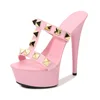Pink(15CM)