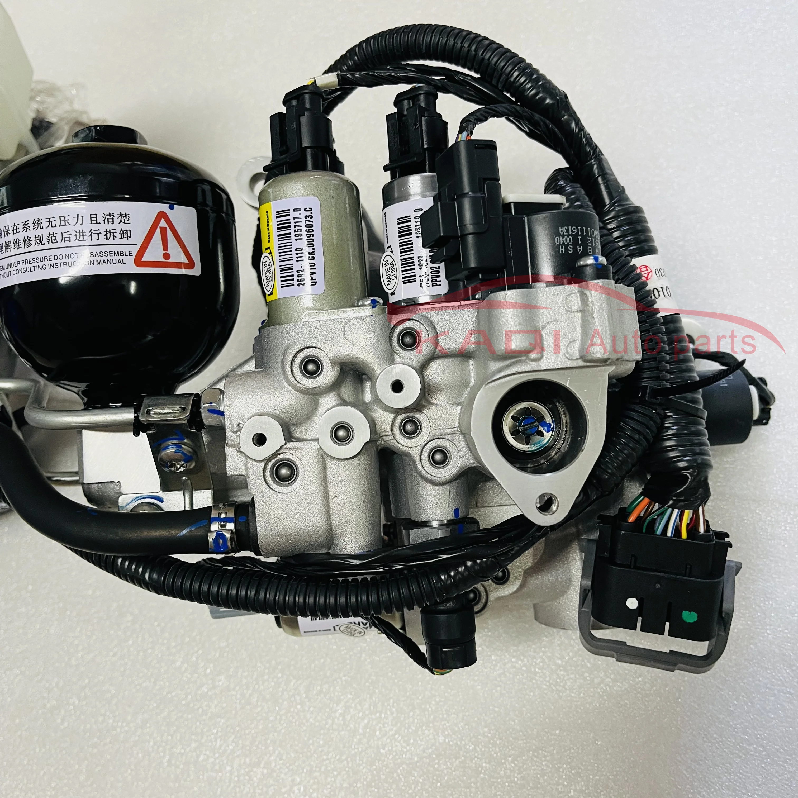 AMT Selespeed Assembly Speed Select Device Fits for  SAIC MG3