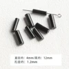 Black Agate Round Tube Beads 5pcs