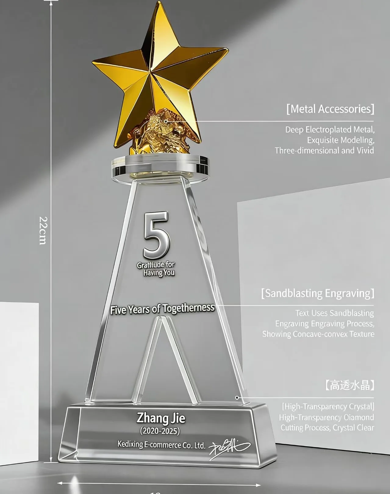 Custom K9 Metal and Crystal Glass Trophy Sports Event Souvenir Business Design with Base Gift preview 3