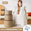 Brown 3-piece set + insulated tote bag