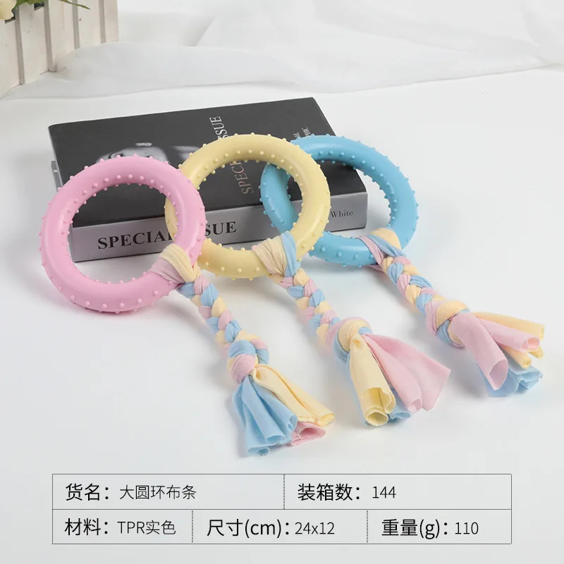 Hot Sale Chewing Pet Toys Unique Shape Small Pet Toy Cotton Rope Dog