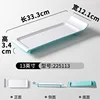 225113 สีขาวอมเขียวอ่อนแบบฝ้า