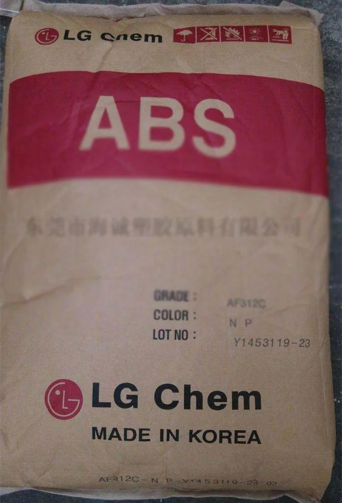 Высокая Противоударная формовка под давлением акрилонитрил бутадиен стирол натуральные 100% чистые гранулы ABS