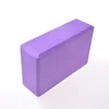 Púrpura