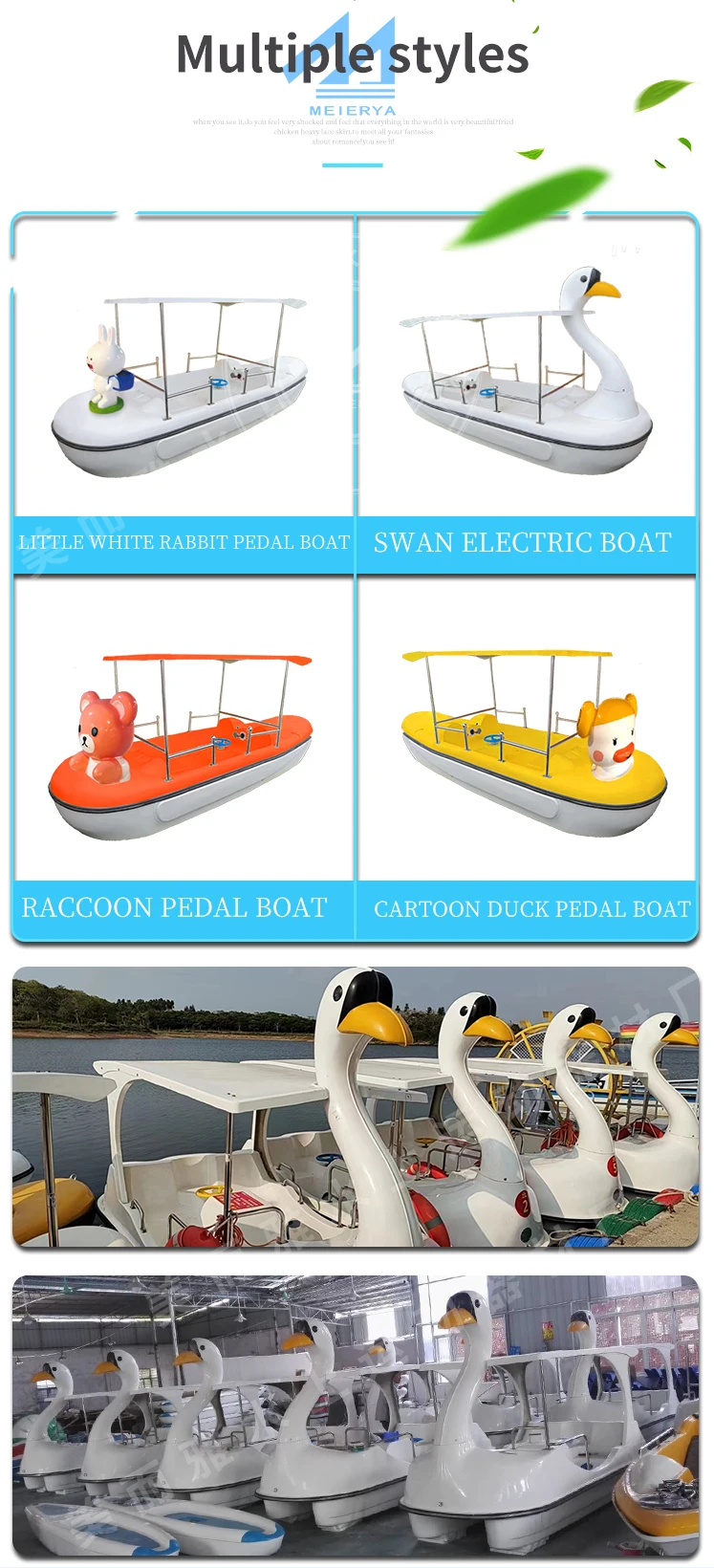Unicorn-Themed Electric Pedal Boat with Sunshade Multiplayer Waterplay Crafts Equipment for Amusement & Entertainment