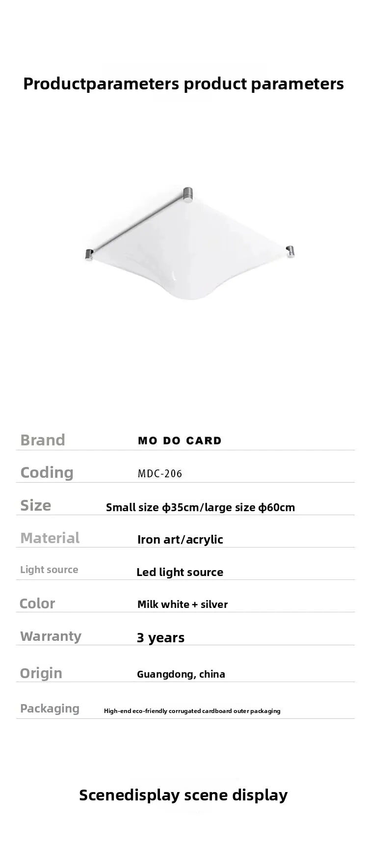 Specifications