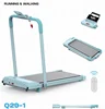 TREADMILL Q29-1 WITH INCLINE  BLUE