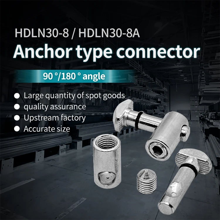 3040 Industrial Aluminum Profile Anchor Connectors with Built-in Right Angle Fasteners and 90/180 Degree Locking Components manufacture
