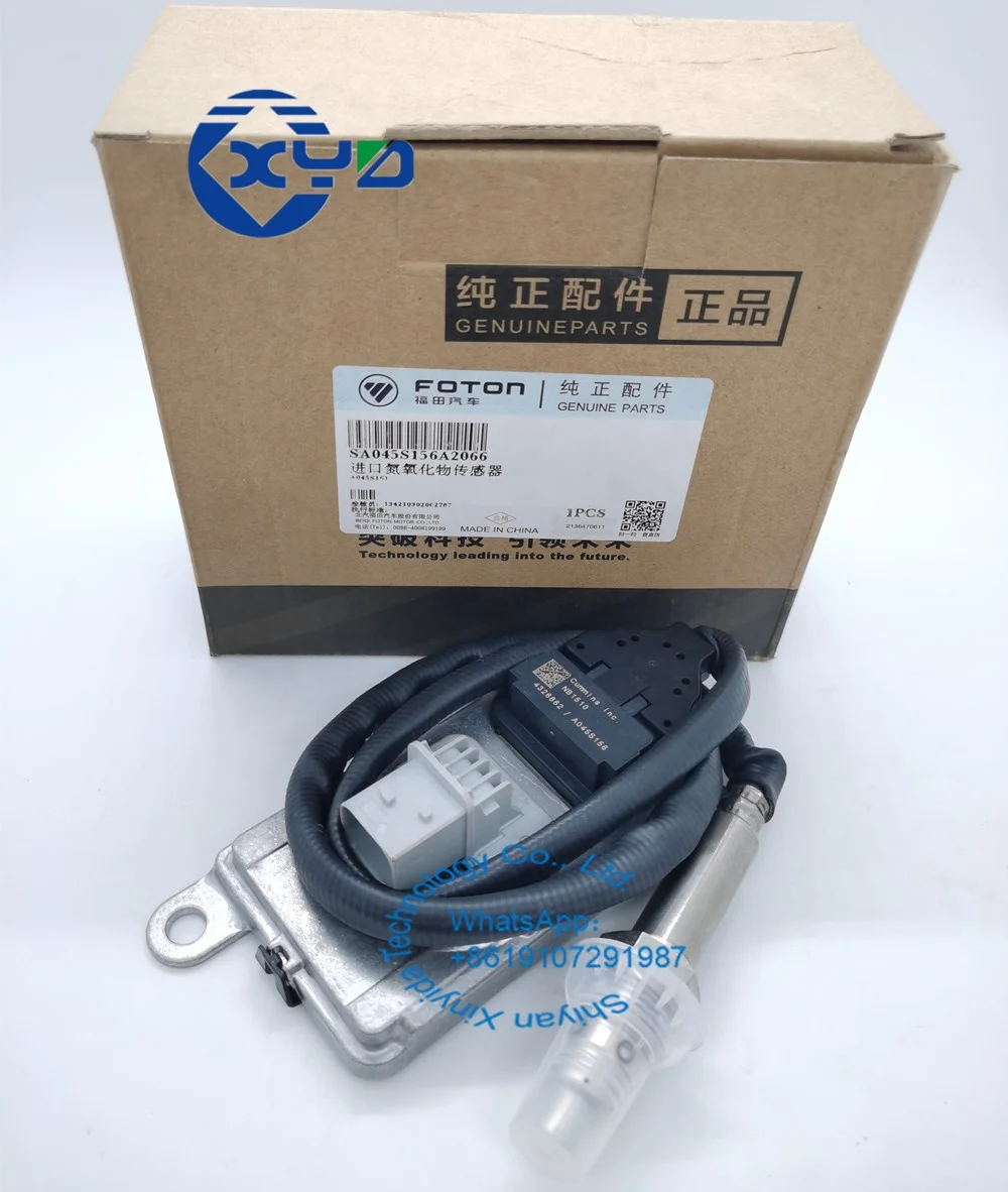 XINYIDA 4326862 NB1510 A405S156 5WK9 6751C Nitrogen Oxygen