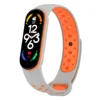 Half package/Grey Orange