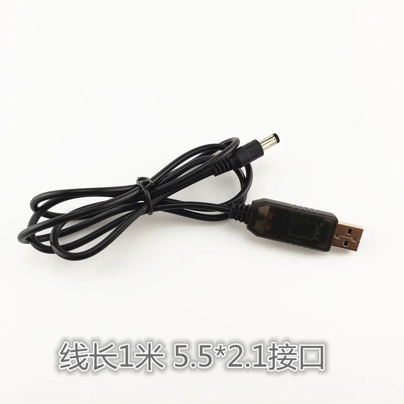 USB повышающий кабель напряжения 5 в 9 в 12 В для маршрутизатора, cat динамик, внешний аккумулятор, кабель питания, повышающий кабель DC5.5