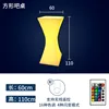 110cm