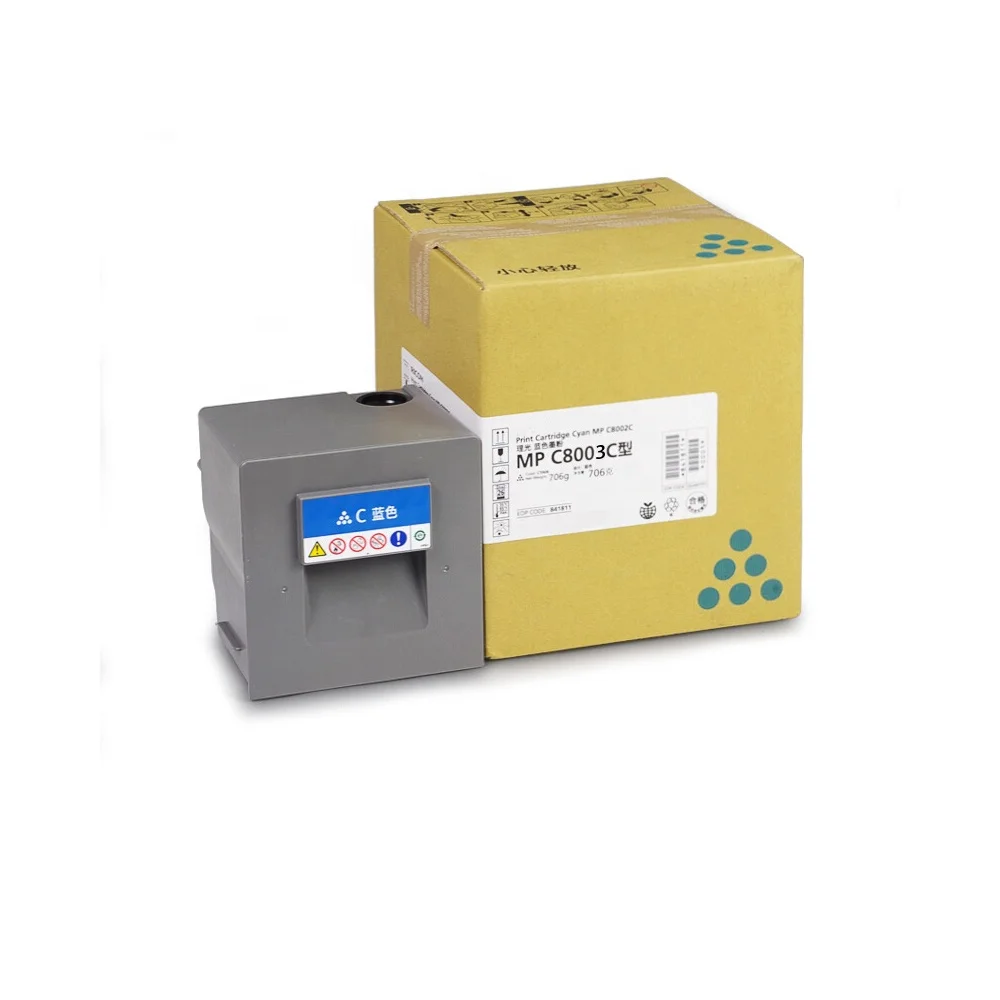 Ricoh Pro C5300s Toner Cartridges - Reliable Color Printing