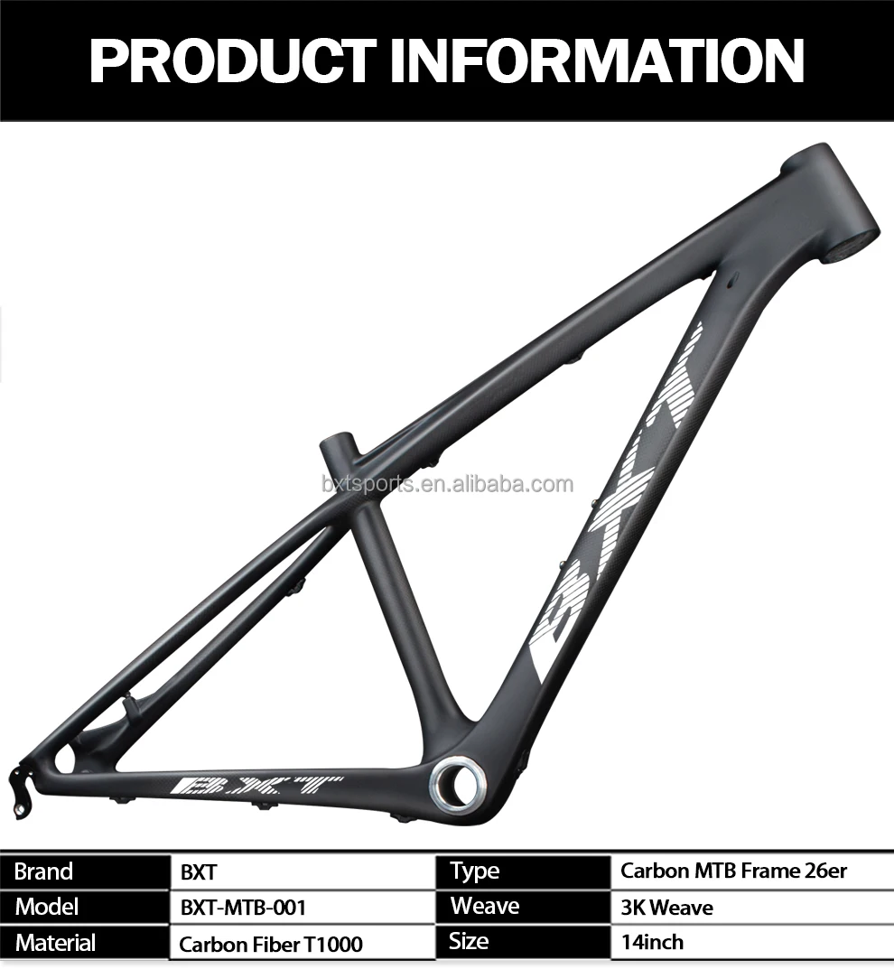 14 inch hardtail frame