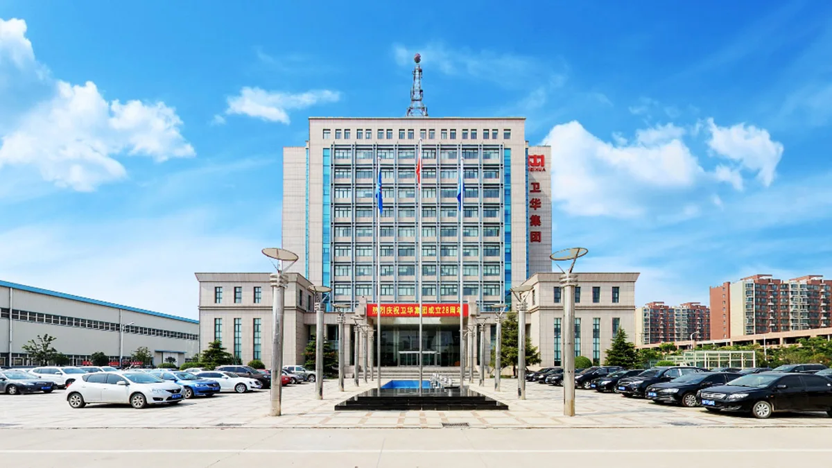 Henan Weihua Heavy Machinery Co., Ltd.