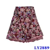 LY2889-6