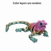 สีลูกกวาด