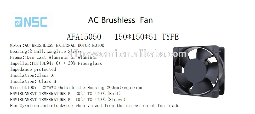 Large air volume /High speed/Mute/Long life/High quality Metal PBT AFA15050 15cm 4.5in 150*150*51 AC Brushless Axial flow Fan