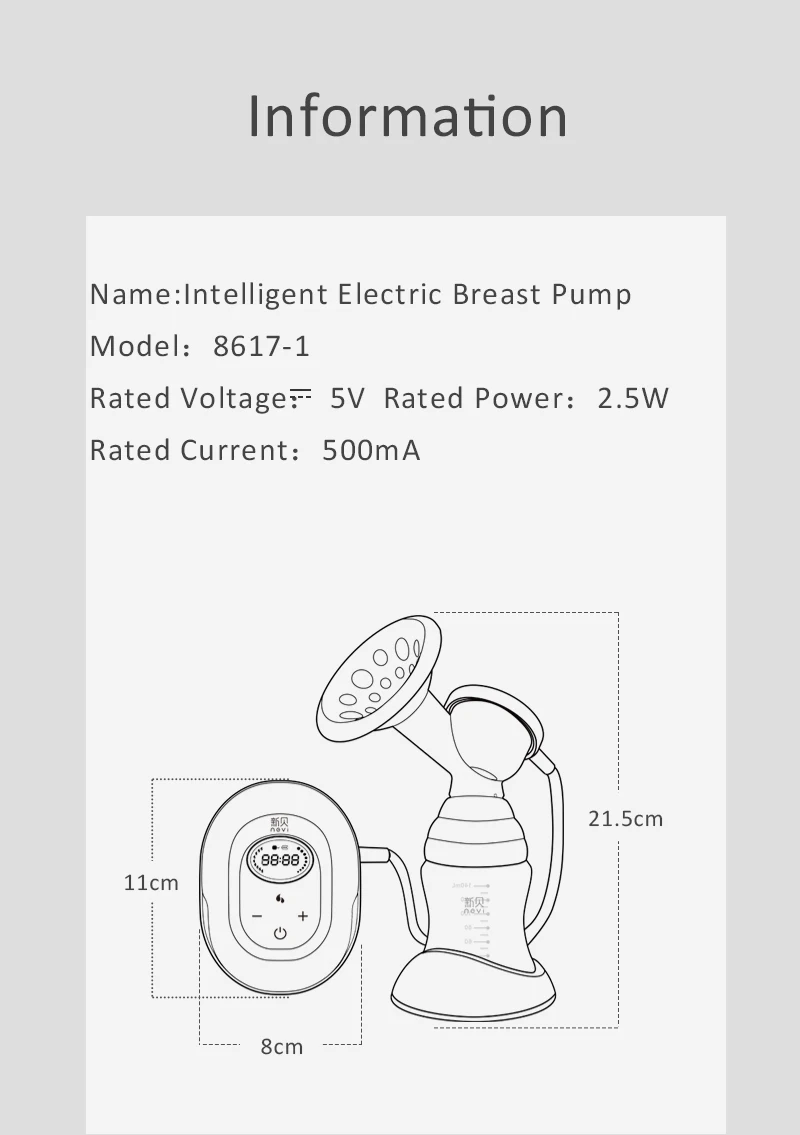 Modern Customization Simple Breast Milk Pump Silicone Double Electric Breast Pump Buy Double