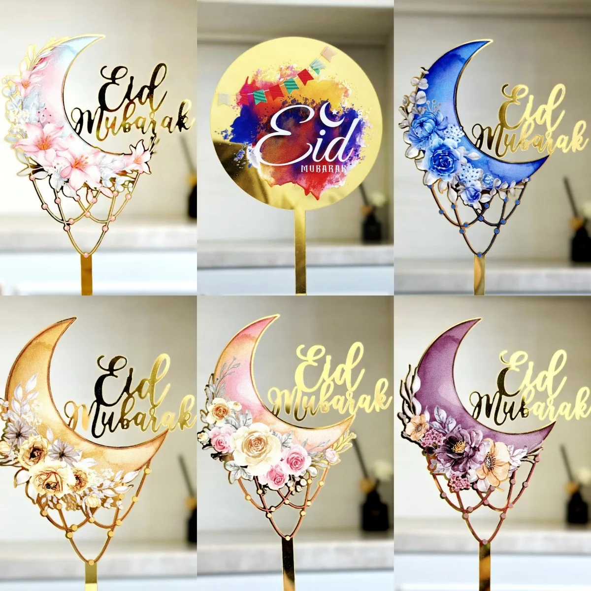 5-teiliges Eid Mubarak Cake Topper Set – Acryl-Kuchendekoration Für Ramadan & Eid Fest