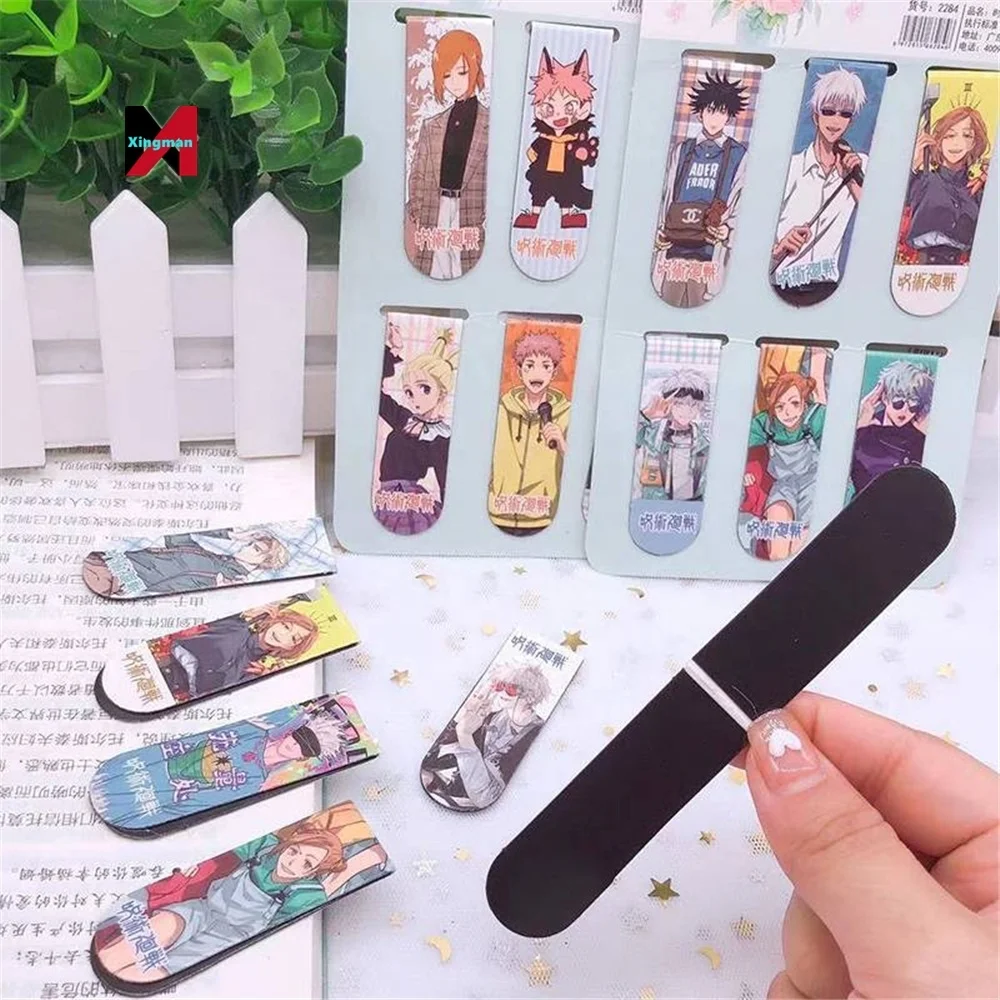 Yor Forger - Anime Bookmarks – CnC Wholesale