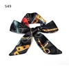 AYSKSCARF49