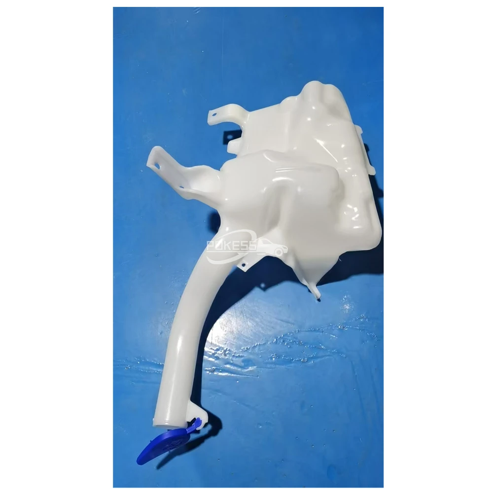 DP5Z17618A DP5317618AD Coolant tank for MKZ Monde — 2