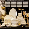 60PCS RICH POT