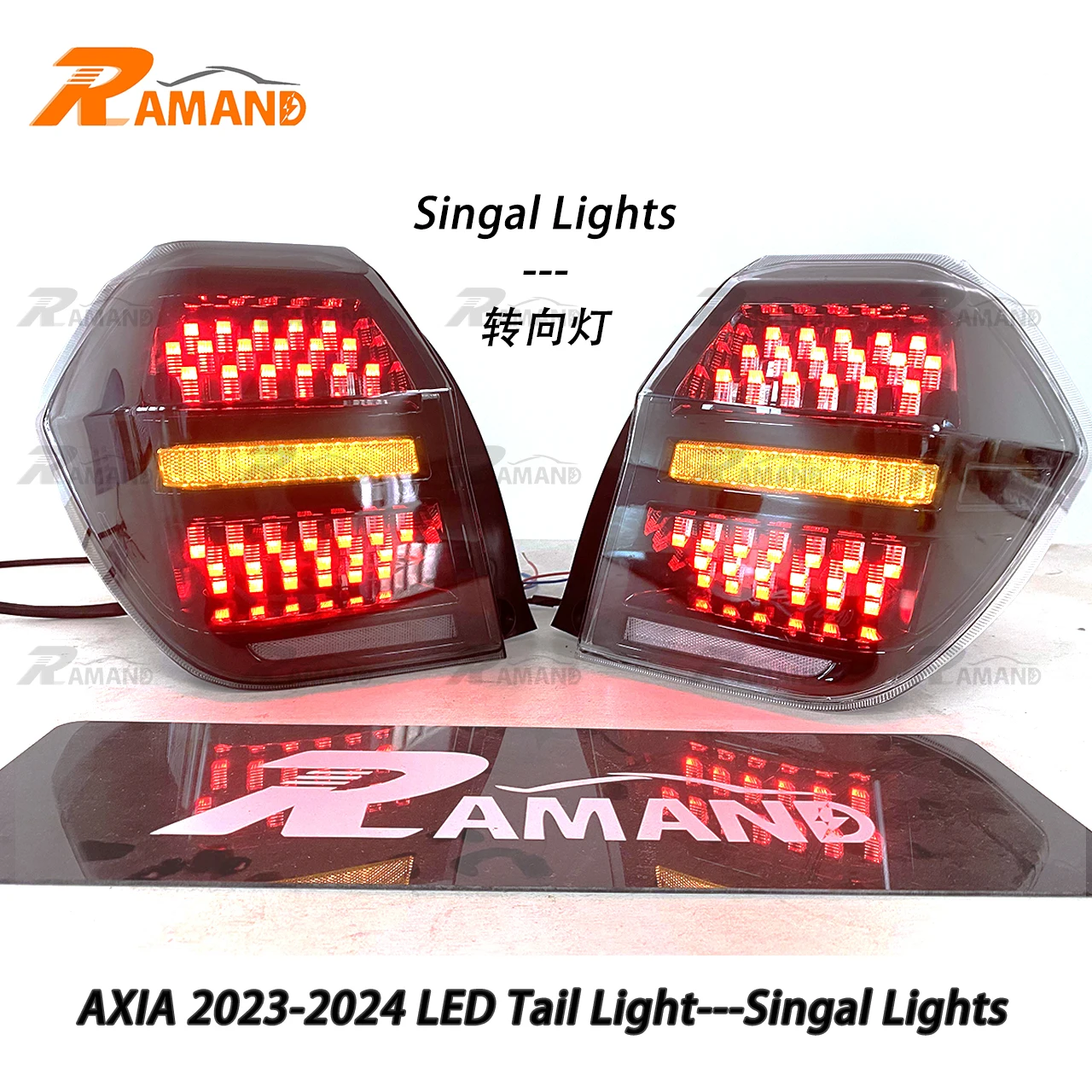4WD Pickup Modified Tail Lamp for Axia 2023-2024 Taillights Assembly Smoke and Clear Tail Light for Axia 2023 Accessories