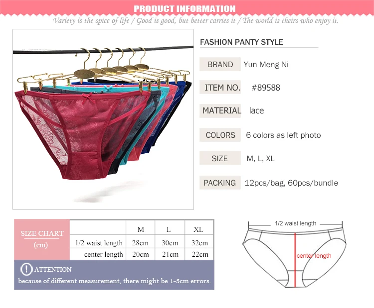 Yun Meng Ni Sexy Women Underwear