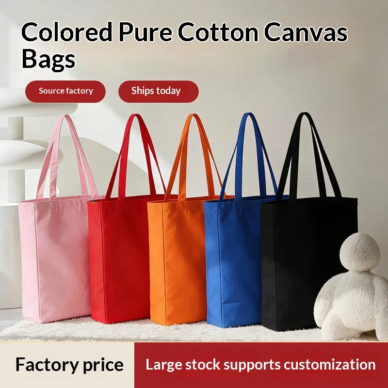 Pure Cotton Colored Canvas Tote Bag Customizable Printed Logo Machine Embroidery Screen/Digital/Heat Transfer Printing Factory preview 2