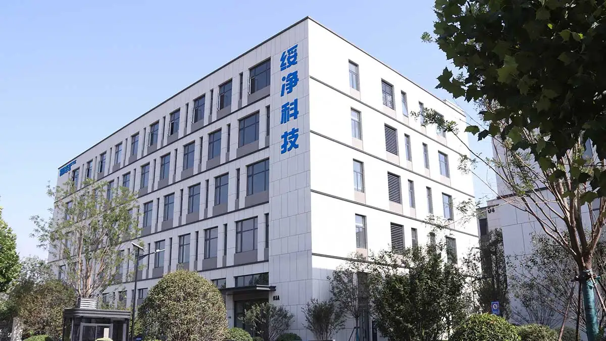Henan Suijing Environmental Protection Technology Co., Ltd.