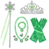 set