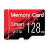 128MB
