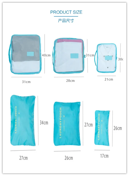 Low Moq Fashion 6 Pcs Compression Luggage Organizers Travel Bag ...
