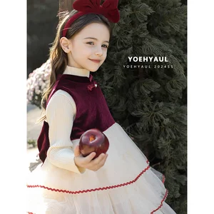 YOEHYAUL D3919 Winter Velvet Tulle Dress Sleeveless Princess Dress Girls Children's Buckle Bows Decorated Tulle Dress