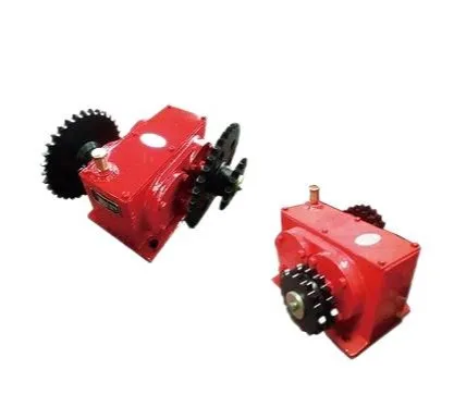 Reversing Transmission Gearbox