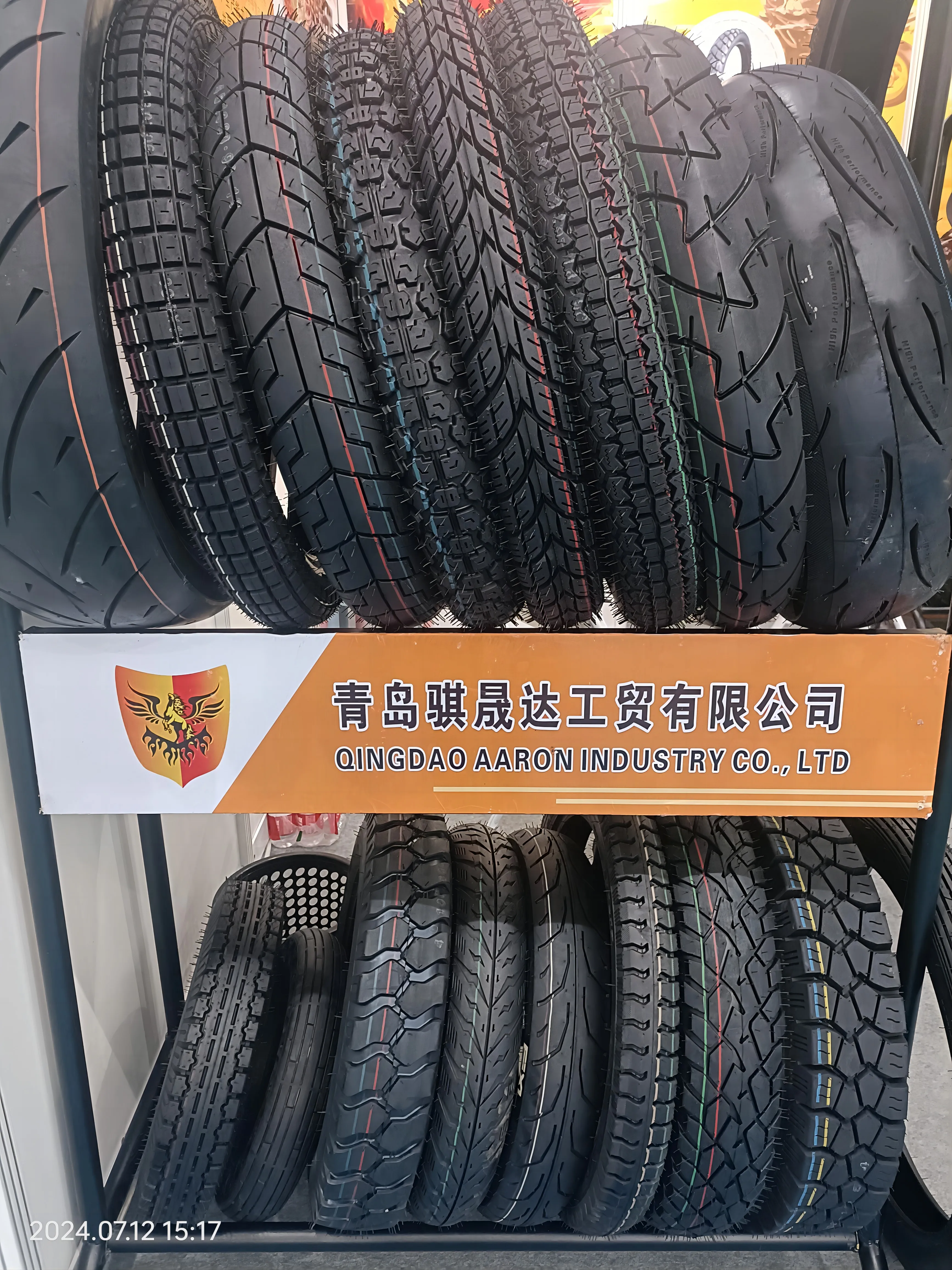 emark具有竞争力的价格优质摩托车轮胎,摩托车轮胎