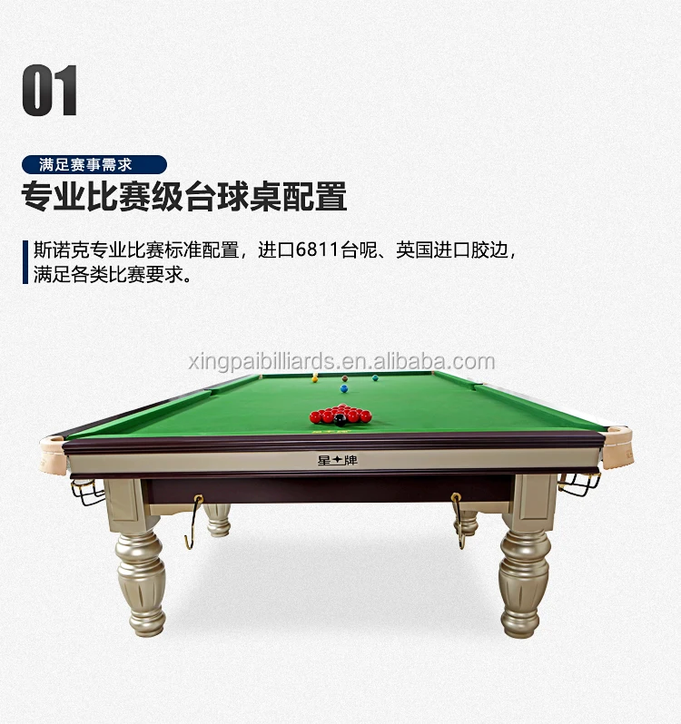 My Image 8