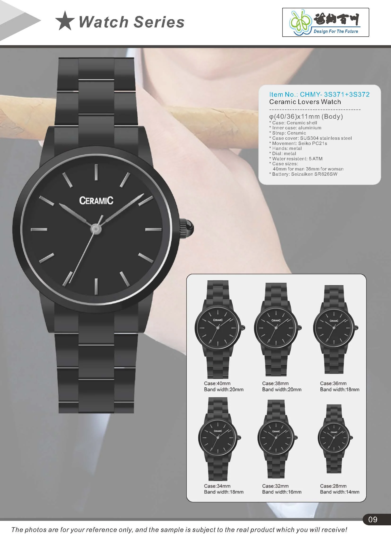 Watch__09.jpg