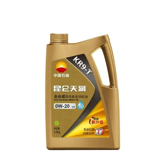 Kunlun Tianrun Automobile Oil 0W20 C5 Fully Synthetic Engine Oil Volkswagen Blue Oil Petrochina Manufacturers Wholesale