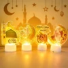 yellow light -random 1pcs
