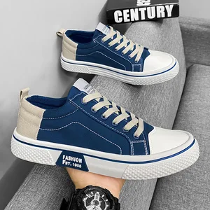 Men's Fashionable Korean Sports Canvas Shoes with Breathable and Soft Soles, Comfortable and Fashionable